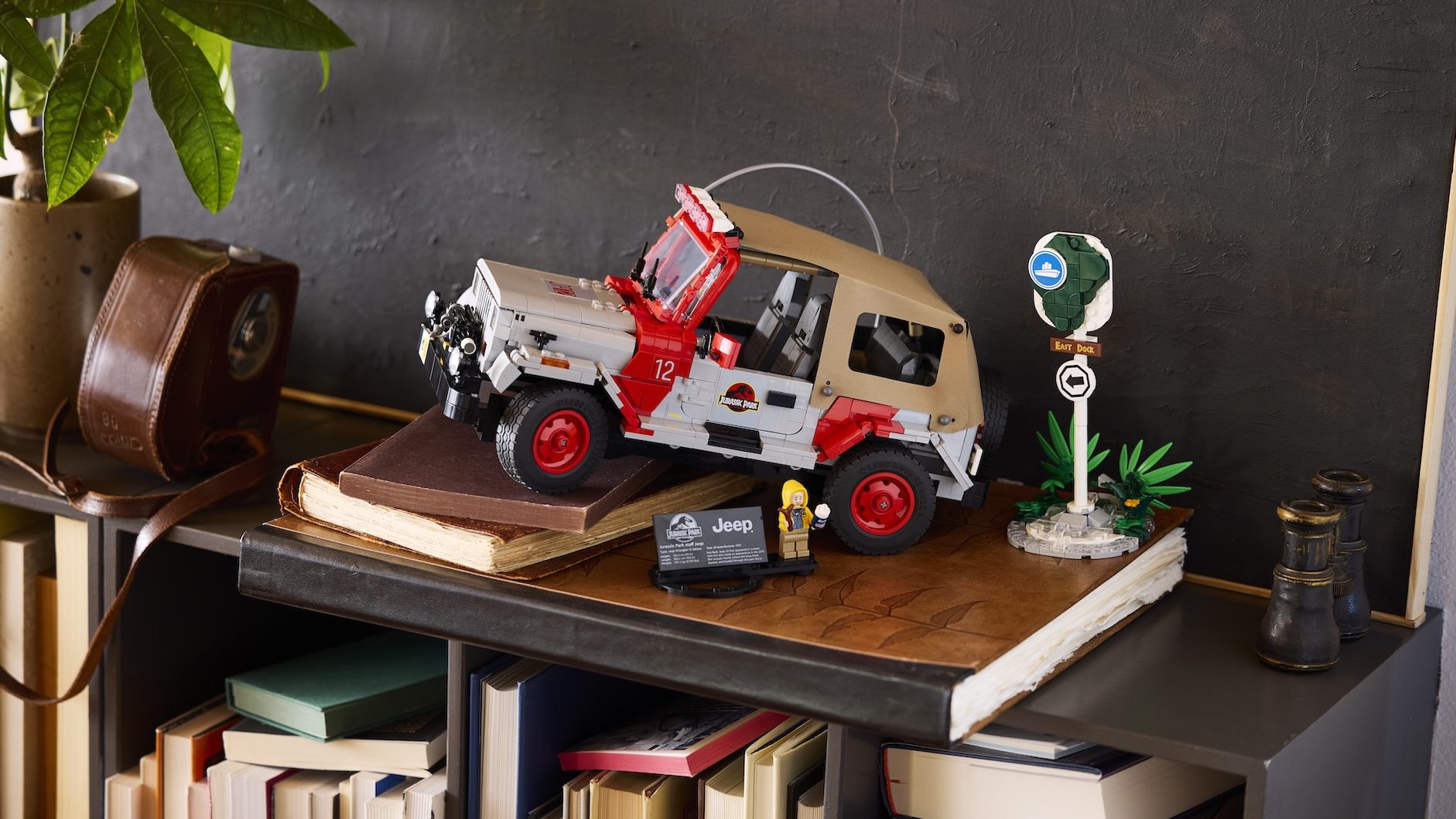 77984 Jurassic Park Jeep Wrangler