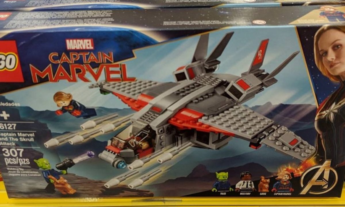 captain marvel and the skrull attack lego set