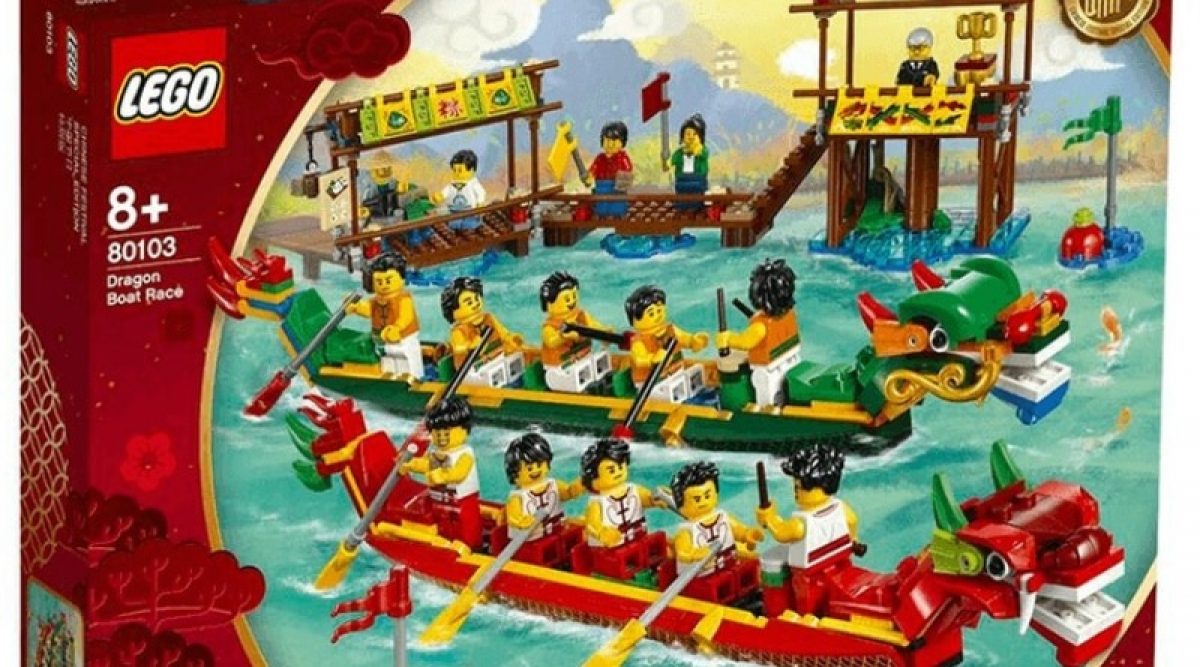 lego 80103 dragon boat race
