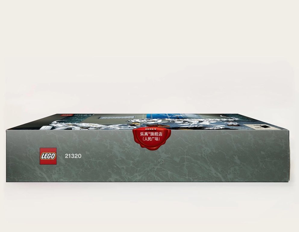 LEGO Ideas 21320 Espositore promozionale di fossili di dinosauro in Cina