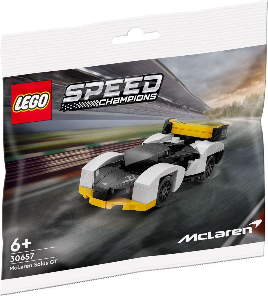 Smyths toys discount lego speed champions