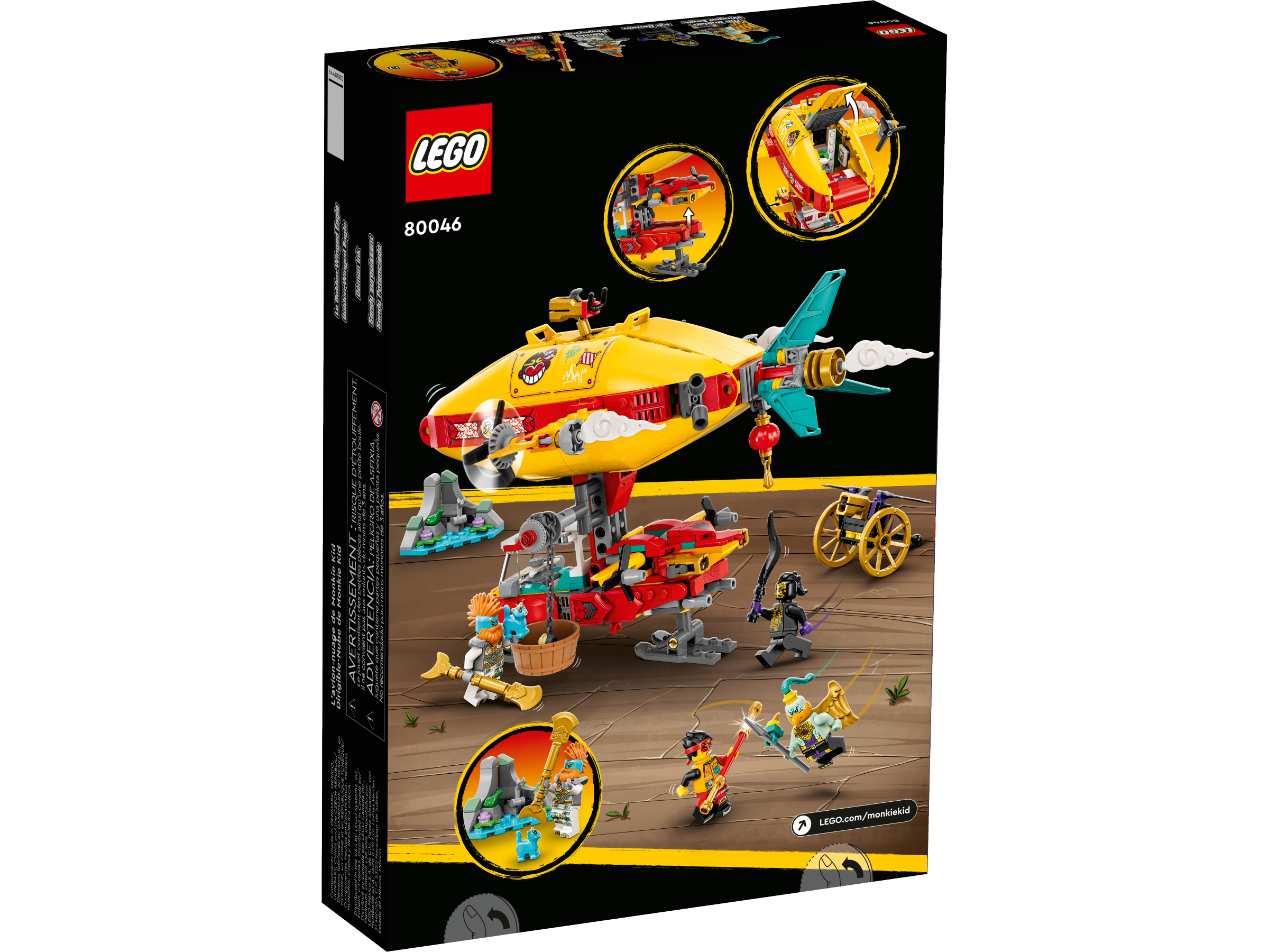 LEGO Monkie Kid 80045 Monkey King Ultra Mech revisão