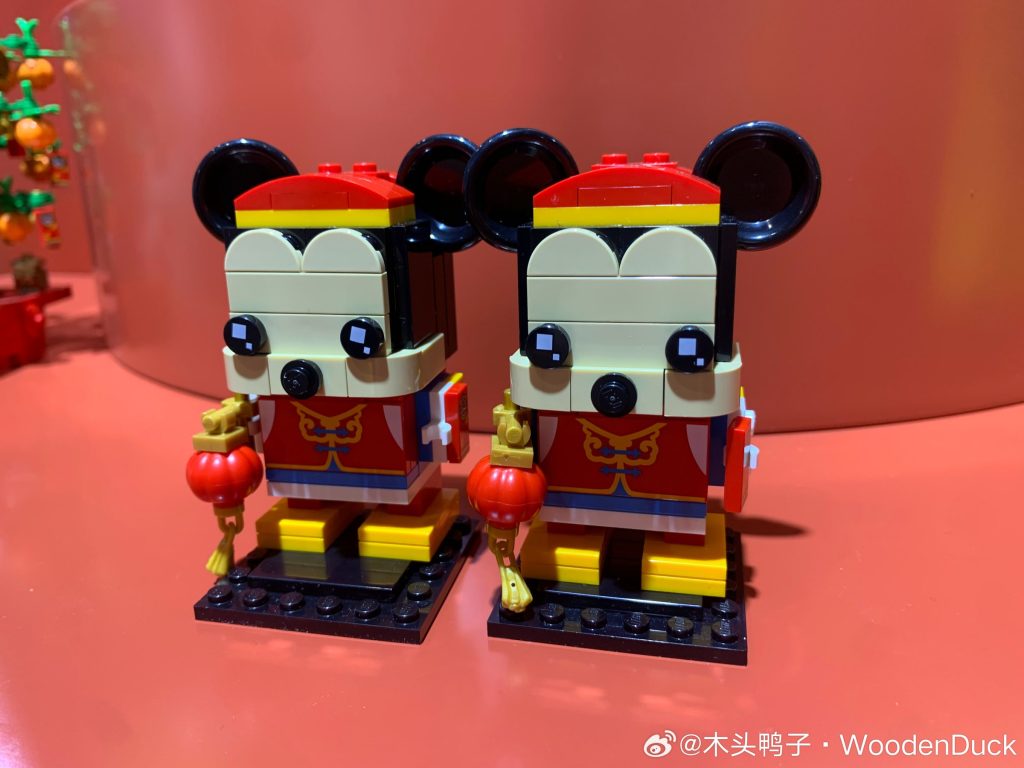 LEGO 80105 Asian Festival Spring Festival Celebration import Japan