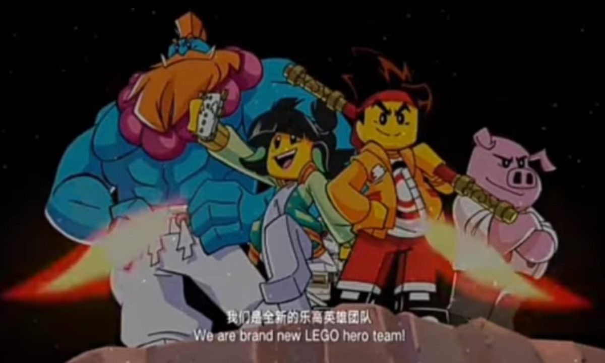 レゴの新しいトレーラー Monkie Kid アニメシリーズ